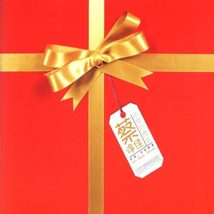 国色天香一卡2卡三卡4卡在线
