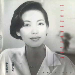 国色天香一卡2卡三卡4卡在线
