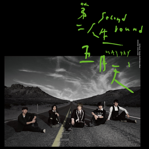 国色天香一卡2卡三卡4卡在线
