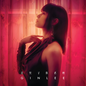 国色天香一卡2卡三卡4卡在线
