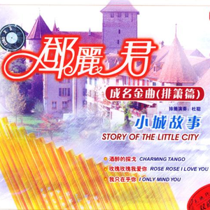 国色天香一卡2卡三卡4卡在线
