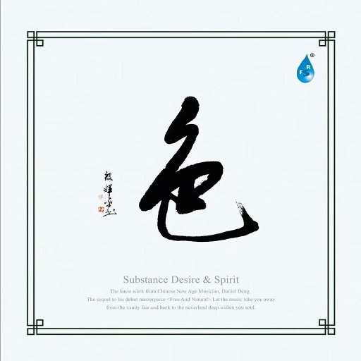 国色天香一卡2卡三卡4卡在线
